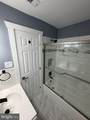 7608 Savannah Street - Photo 9
