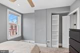 3120 Almond Street - Photo 12