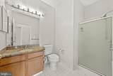 12001 Taliesin Place - Photo 18