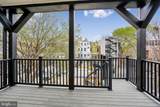 1329 Irving Street - Photo 12