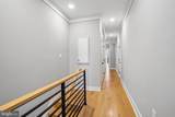 1329 Irving Street - Photo 13