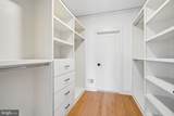 1329 Irving Street - Photo 17