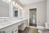 1329 Irving Street - Photo 18