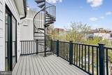 1329 Irving Street - Photo 25