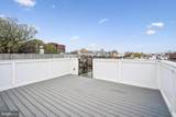 1329 Irving Street - Photo 27