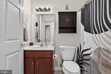 227 Palomino Way - Photo 21