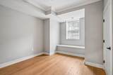 1329 Irving Street - Photo 12