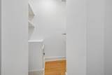 1329 Irving Street - Photo 13