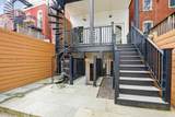 1329 Irving Street - Photo 20