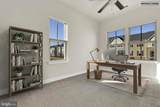 5941 Tomahawk Street - Photo 24