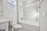 237 Hydrangea Way - Photo 23