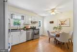 1618 Valley Drive - Photo 12