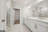 234 Hydrangea Way - Photo 24