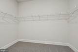 234 Hydrangea Way - Photo 26