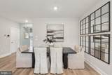 232 Hydrangea Way - Photo 17