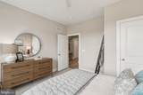 232 Hydrangea Way - Photo 33