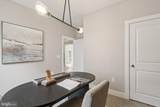 232 Hydrangea Way - Photo 39