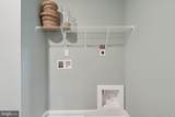 232 Hydrangea Way - Photo 42