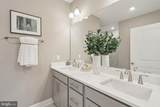 232 Hydrangea Way - Photo 47