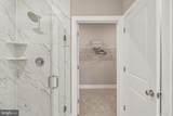 232 Hydrangea Way - Photo 49