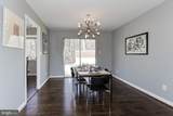 6400 Redwing Road - Photo 12