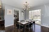 6400 Redwing Road - Photo 14