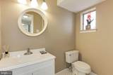 6400 Redwing Road - Photo 40