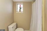 6400 Redwing Road - Photo 41
