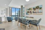 350 Ocean Avenue - Photo 9