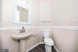 105 Sentry Ridge - Photo 15