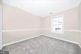 105 Sentry Ridge - Photo 24