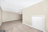 105 Sentry Ridge - Photo 33