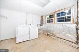 105 Sentry Ridge - Photo 36