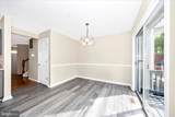 105 Sentry Ridge - Photo 9