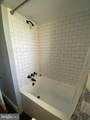205 Somerset Avenue - Photo 15