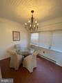 205 Somerset Avenue - Photo 4
