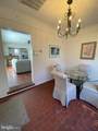 205 Somerset Avenue - Photo 5