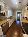 205 Somerset Avenue - Photo 9