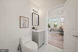 1118 Carey Street - Photo 23