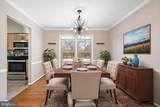 18117 Ivy Lane - Photo 11