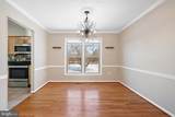 18117 Ivy Lane - Photo 15