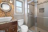 18117 Ivy Lane - Photo 23