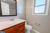 18117 Ivy Lane - Photo 24