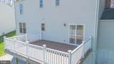 18117 Ivy Lane - Photo 4