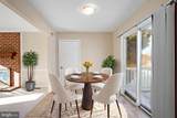 18117 Ivy Lane - Photo 6