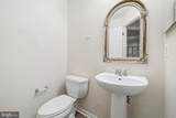 13703 Currant Loop - Photo 18