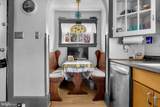 17035 Virginia Ave - Photo 30