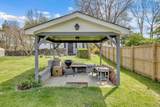 17035 Virginia Ave - Photo 46