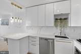 5225 Pooks Hill Road - Photo 9
