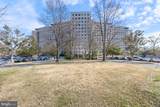 10201 Grosvenor Place - Photo 1